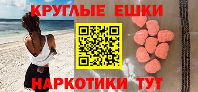 скорость Жуковский