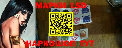 скорость Жуковский