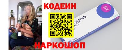 скорость Жуковский