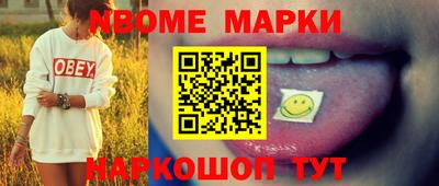 COCAINE Заволжье