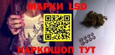 скорость Жуковский