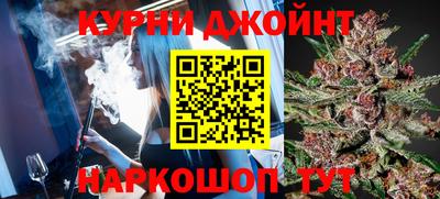 скорость Жуковский