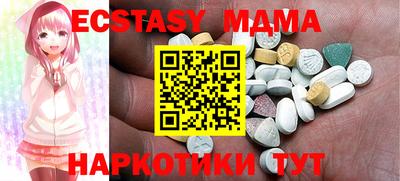 скорость Жуковский