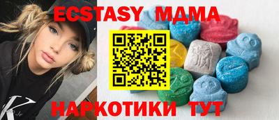 COCAINE Заволжье