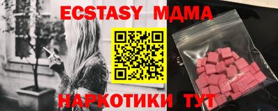 скорость Жуковский