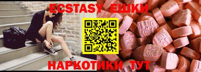 COCAINE Заволжье