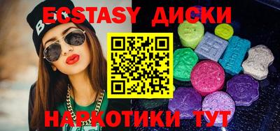 COCAINE Заволжье