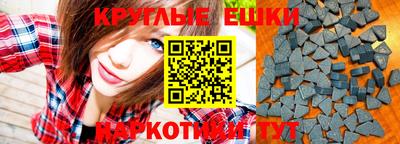 mdpv Донской