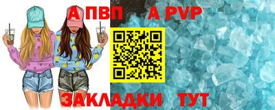 COCAINE Заволжье