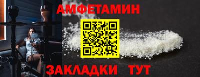 кокаин перу Заводоуковск