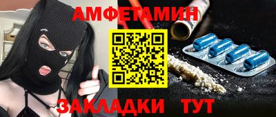 ПСИЛОЦИБИНОВЫЕ ГРИБЫ Дубна