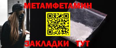 кокаин перу Заводоуковск