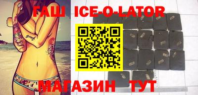 кокаин перу Заводоуковск