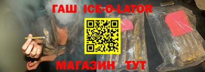 кокаин перу Заводоуковск