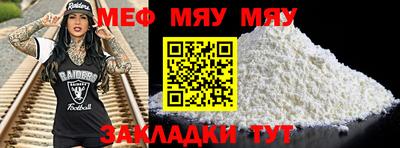 COCAINE Заволжье