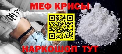 COCAINE Заволжье