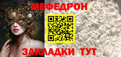COCAINE Заволжье